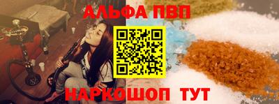 кокаин колумбия Тверь
