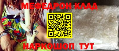 кокаин колумбия Тверь