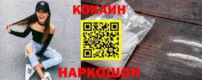 мет Татарск