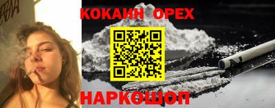гашиш Тара