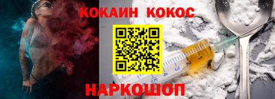 гашиш Тара
