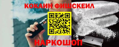 мет Татарск