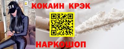 гашиш Тара