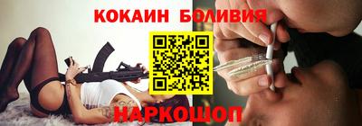 мет Татарск