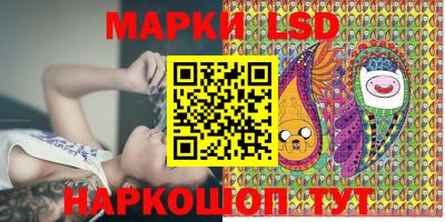 кокаин колумбия Тверь