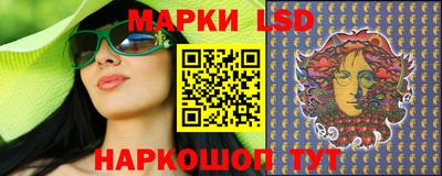 кокаин колумбия Тверь