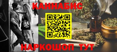 кокаин колумбия Тверь