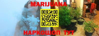 мет Татарск