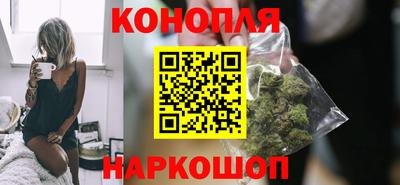 мет Татарск
