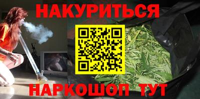 кокаин колумбия Тверь