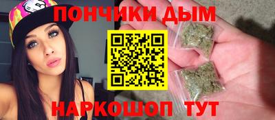 гашиш Тара