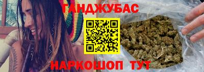 гашиш Тара
