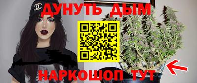 гашиш Тара
