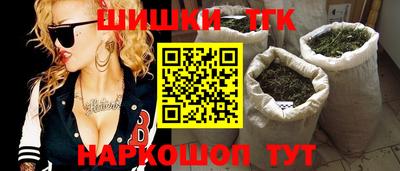 кокаин колумбия Тверь