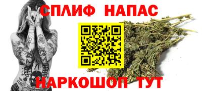 мет Татарск