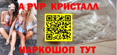 кокаин колумбия Тверь