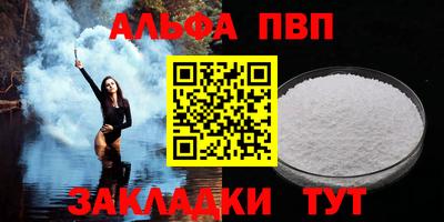 гашиш Тара