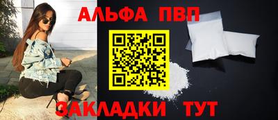 гашиш Тара