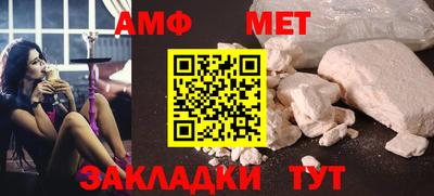 гашиш Тара