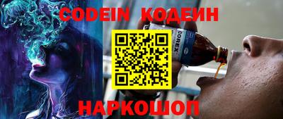 кокаин колумбия Тверь