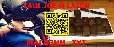 мет Татарск