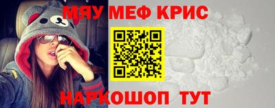 гашиш Тара