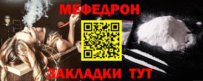 кокаин колумбия Тверь