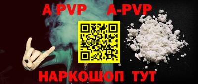 кокаин колумбия Тверь