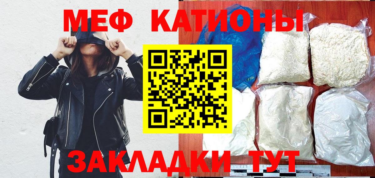  Кокаин Новоалександровск